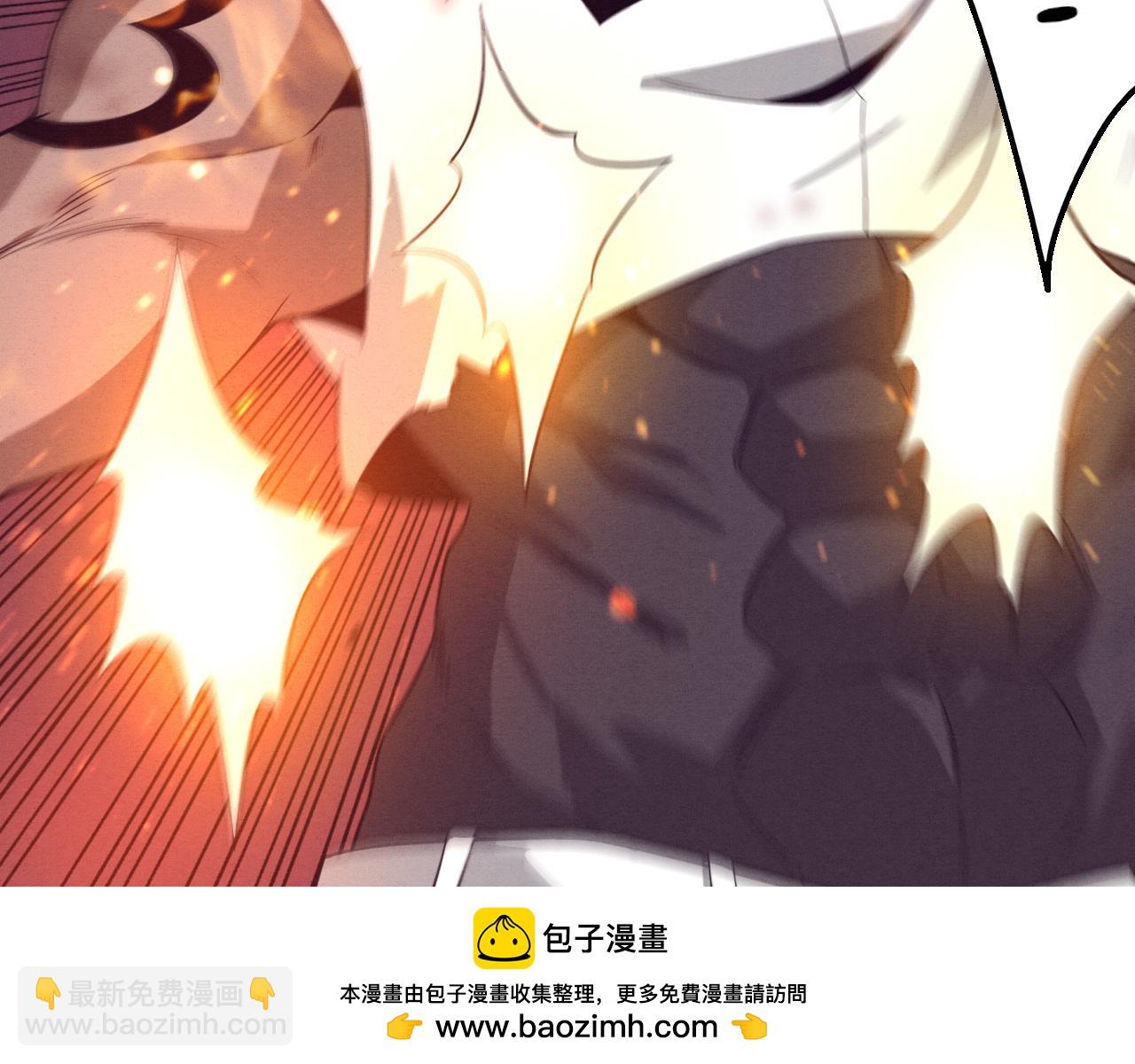 进化狂潮 - 第136话 天网反击(1/3) - 2