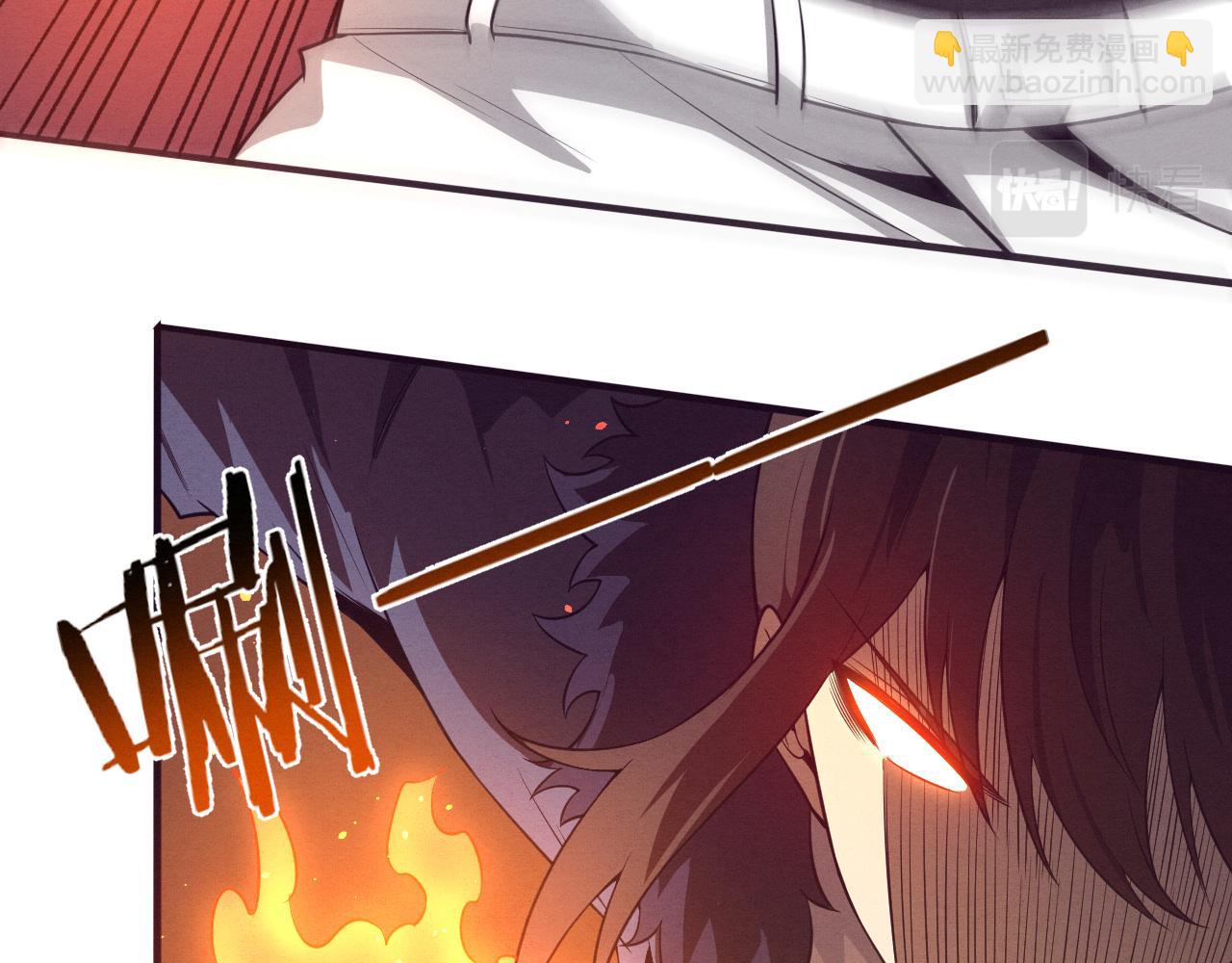 進化狂潮 - 第136話 天網反擊(2/3) - 5