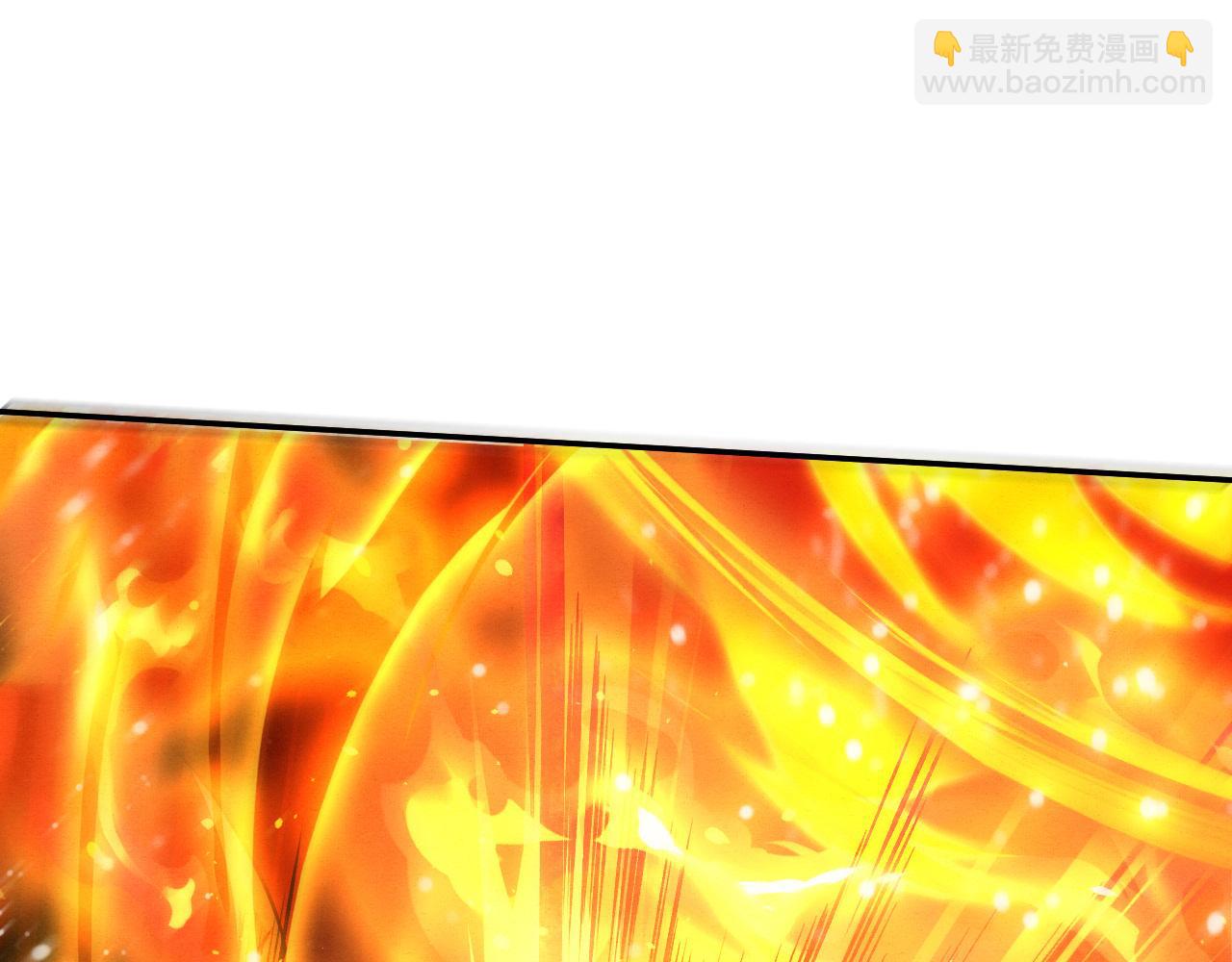 進化狂潮 - 第136話 天網反擊(2/3) - 7