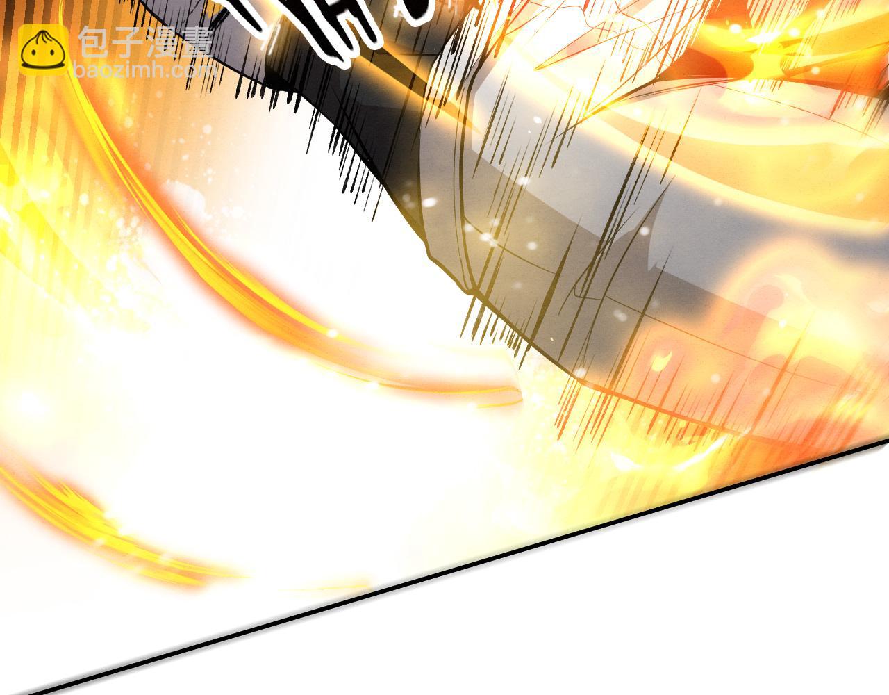 進化狂潮 - 第136話 天網反擊(2/3) - 1