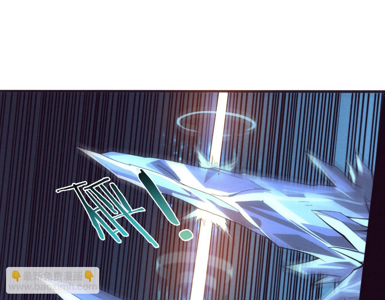 進化狂潮 - 第136話 天網反擊(2/3) - 2