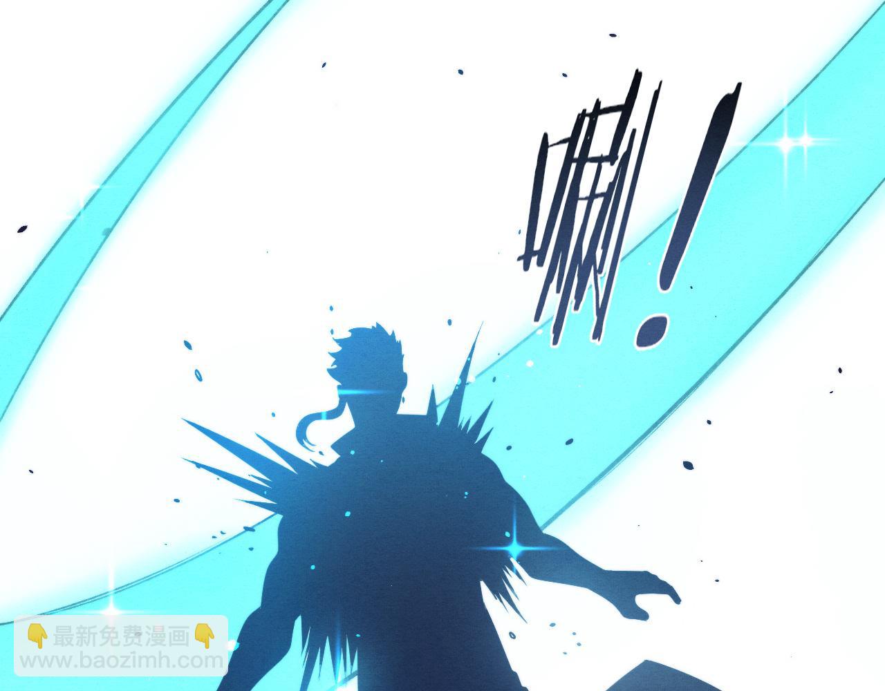 進化狂潮 - 第136話 天網反擊(2/3) - 5