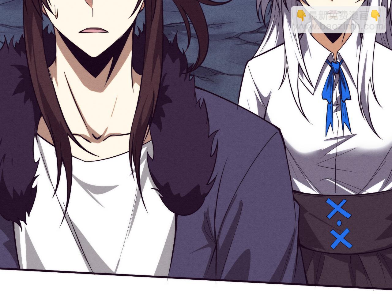 進化狂潮 - 第136話 天網反擊(2/3) - 8