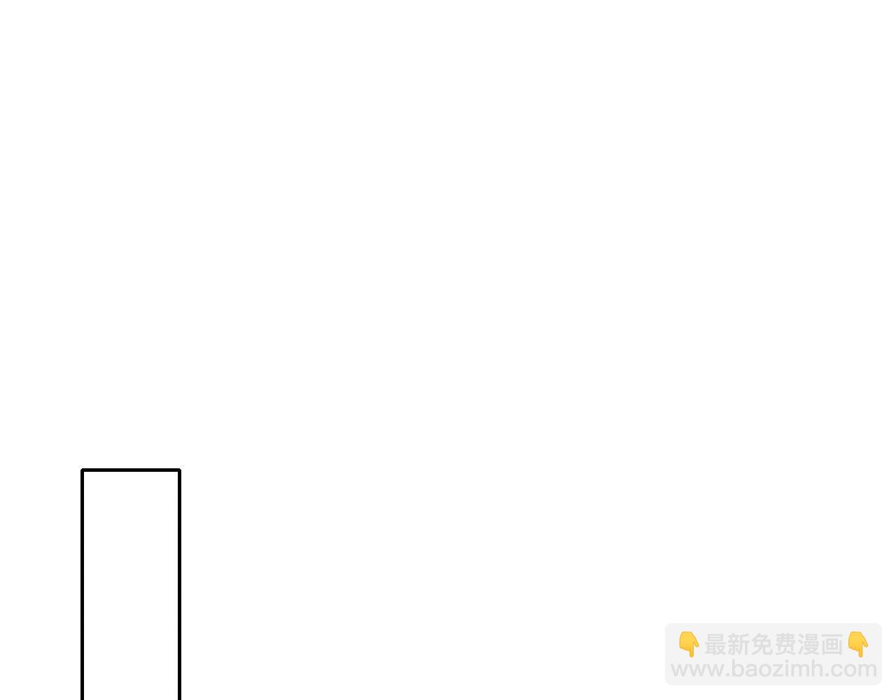 進化狂潮 - 第138話 心悅一行人得救！(3/3) - 7