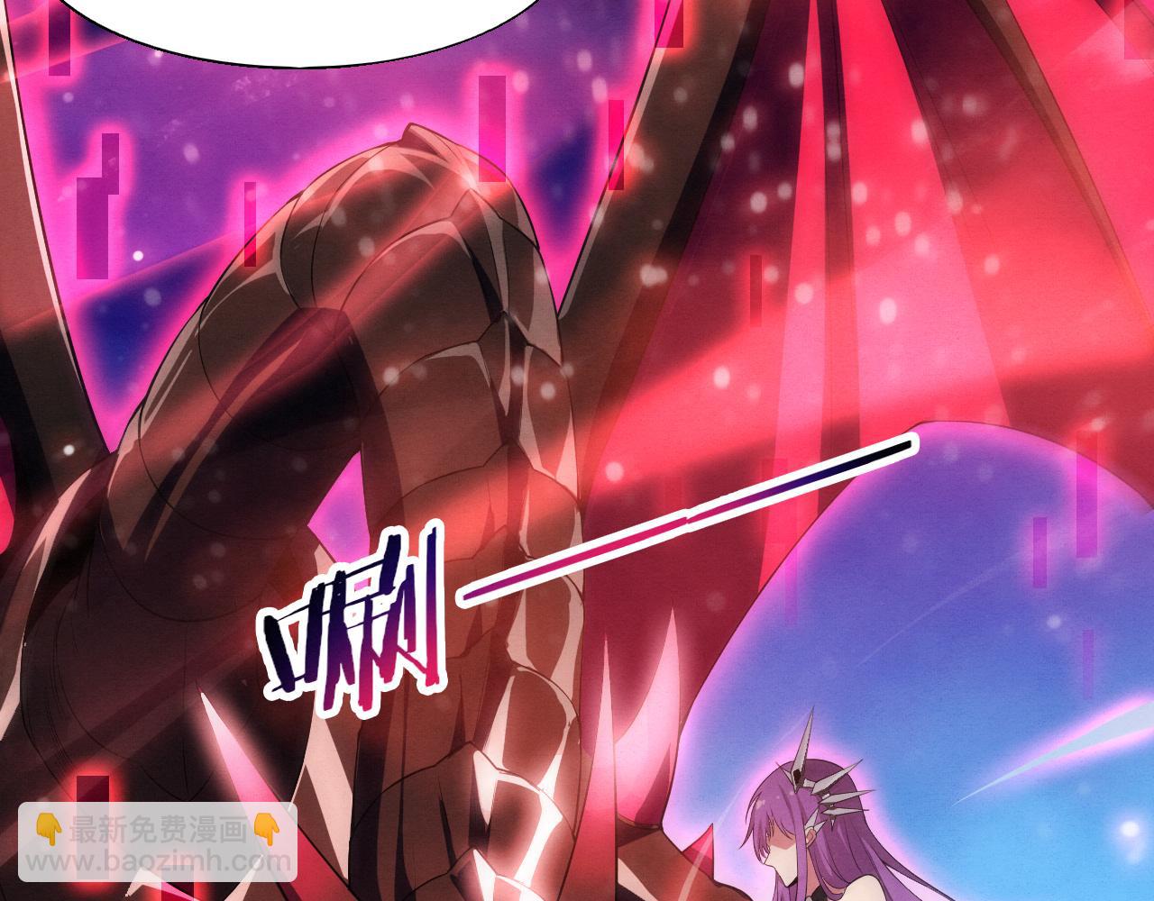 進化狂潮 - 第138話 心悅一行人得救！(3/3) - 6