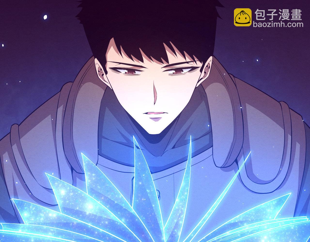 进化狂潮 - 第138话 心悦一行人得救！(1/3) - 4