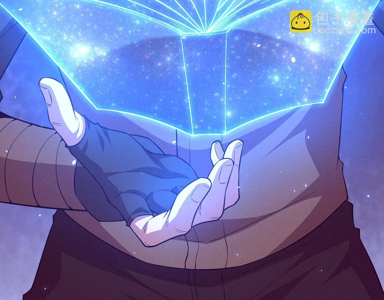 进化狂潮 - 第138话 心悦一行人得救！(1/3) - 5