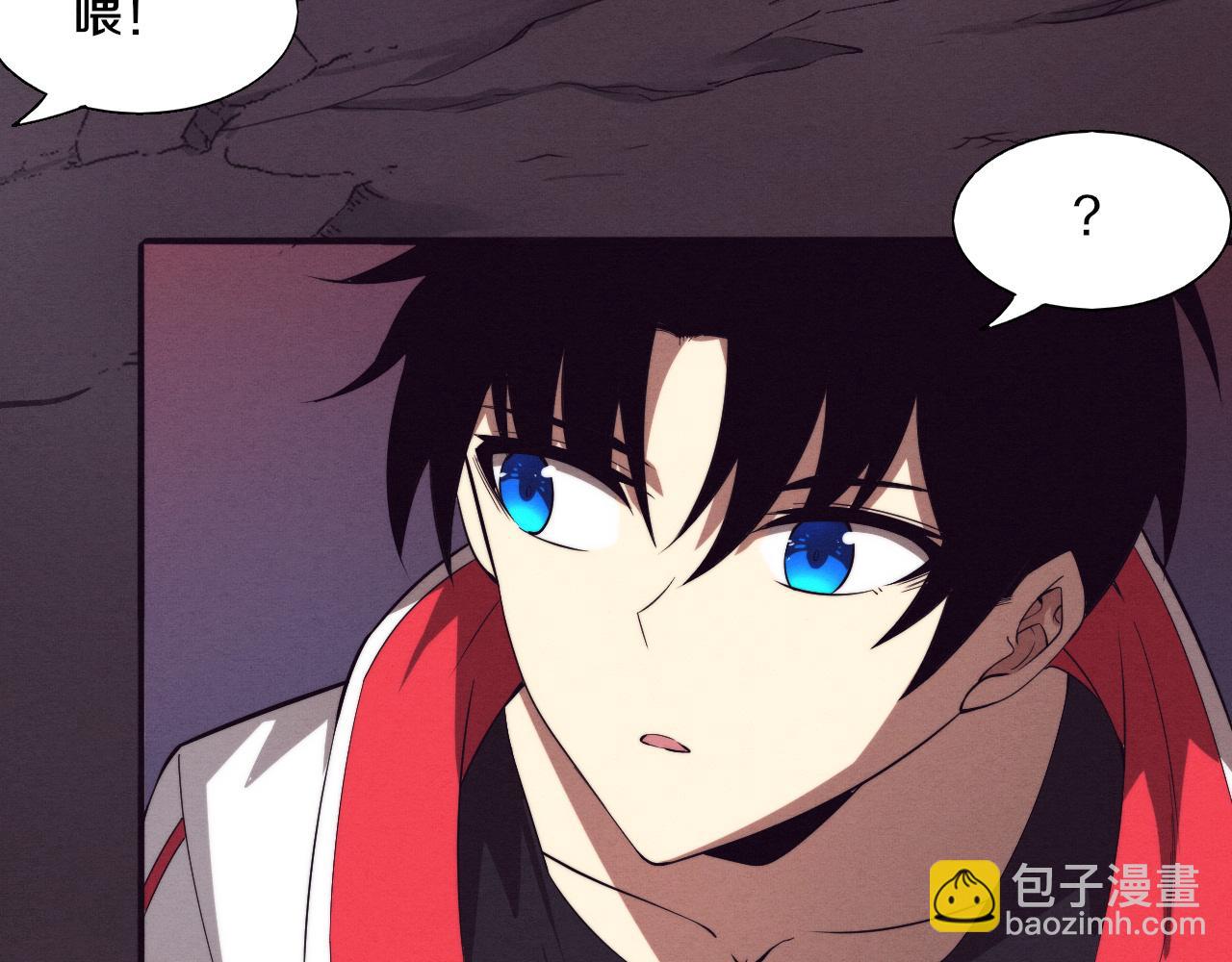 進化狂潮 - 第138話 心悅一行人得救！(2/3) - 3