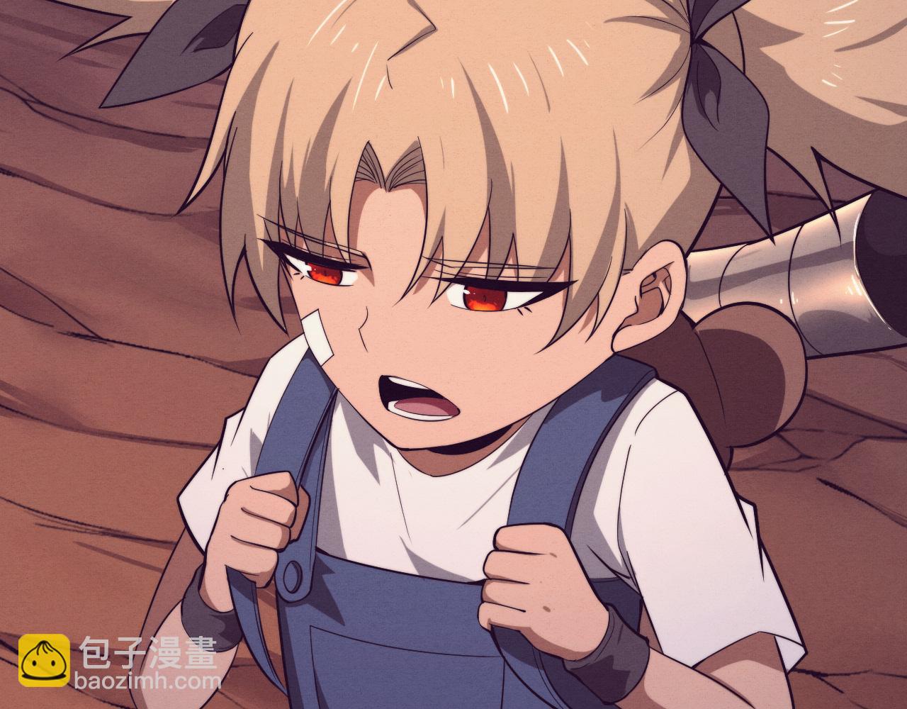 進化狂潮 - 第138話 心悅一行人得救！(2/3) - 4