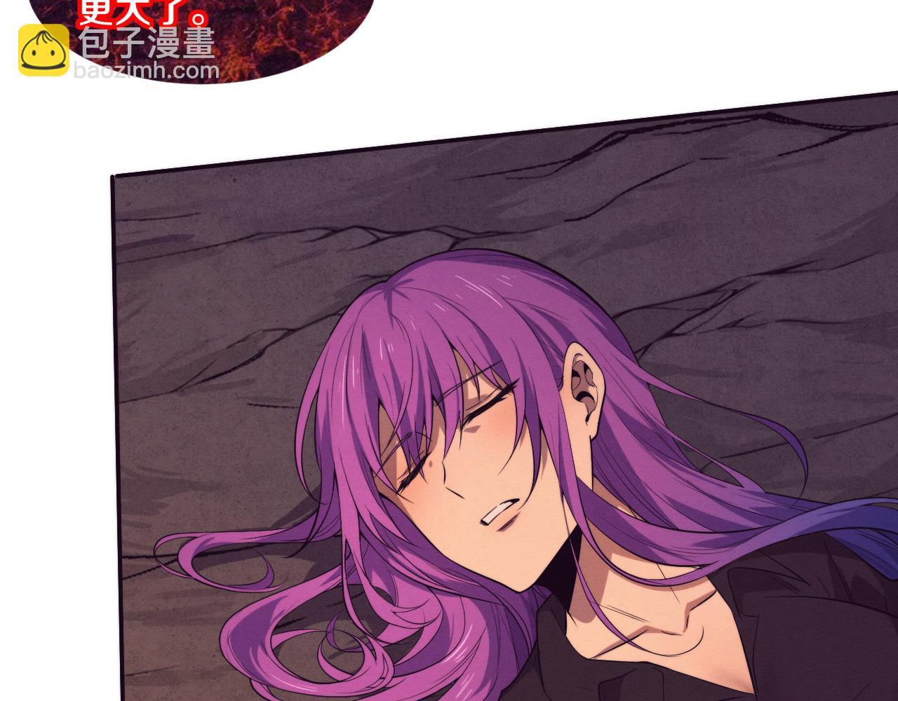 進化狂潮 - 第140話 段飛再次提升(3/4) - 8