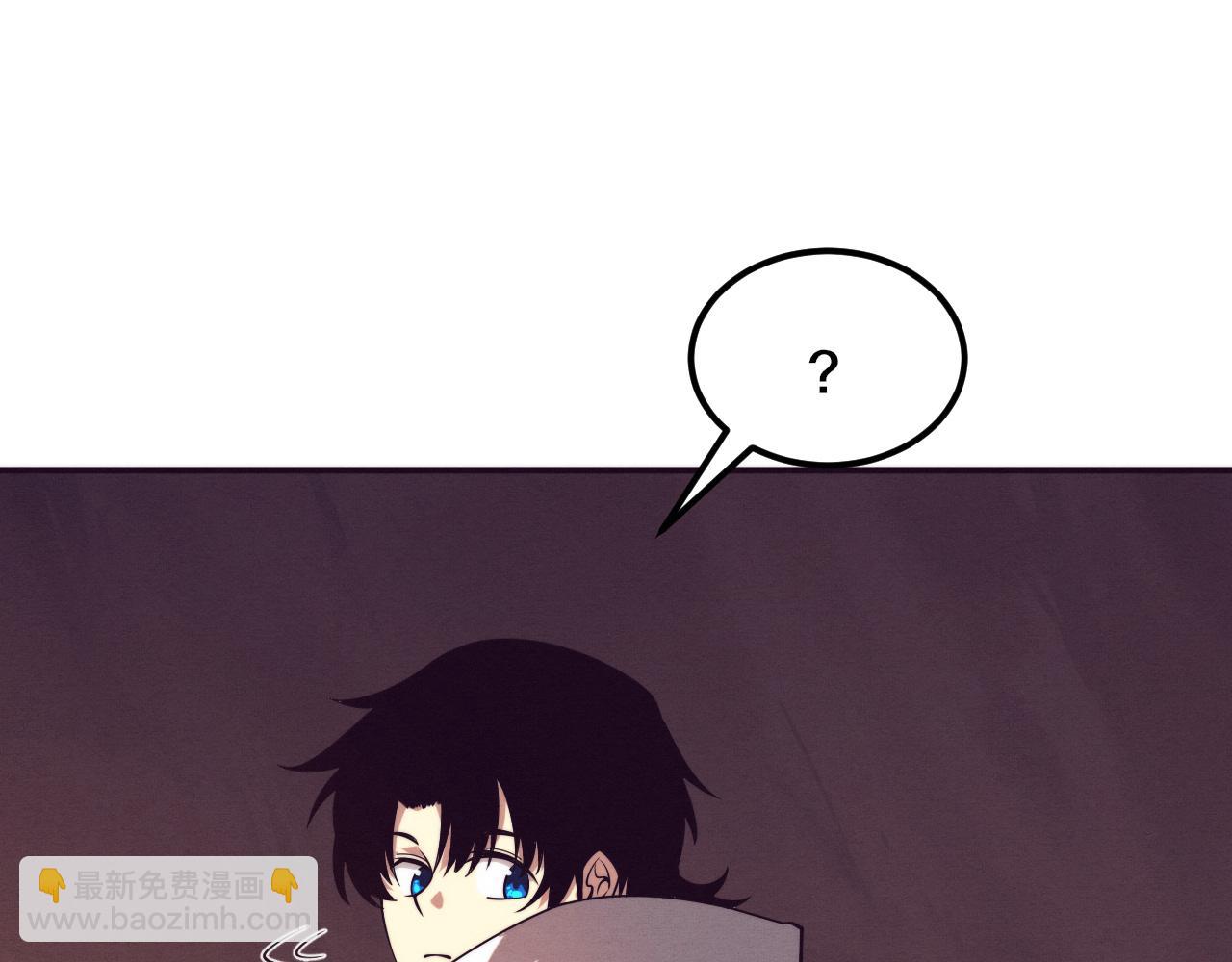 進化狂潮 - 第140話 段飛再次提升(3/4) - 8