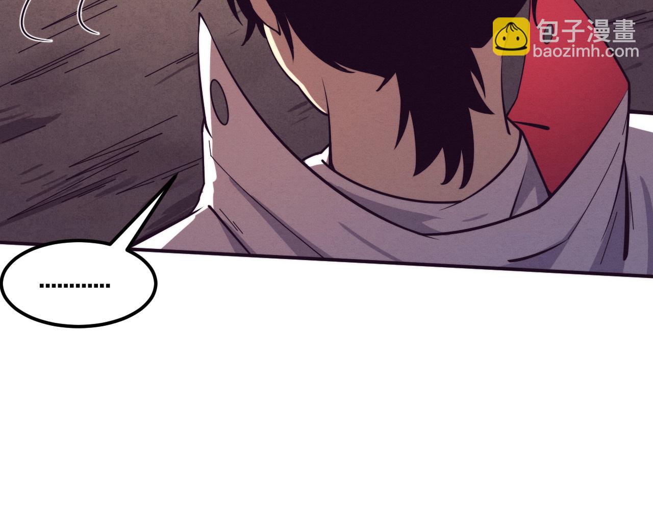 進化狂潮 - 第140話 段飛再次提升(3/4) - 2