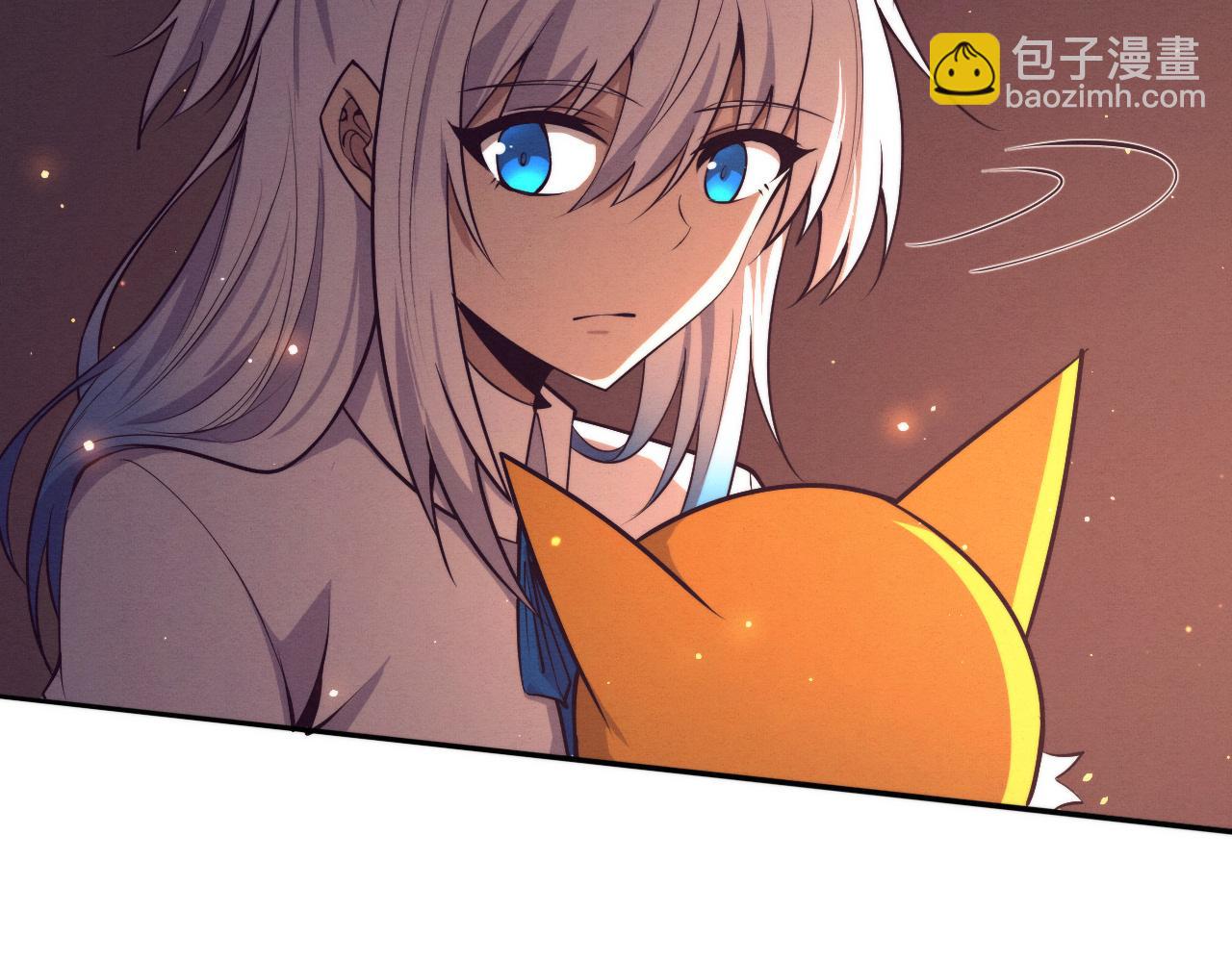 進化狂潮 - 第140話 段飛再次提升(3/4) - 4