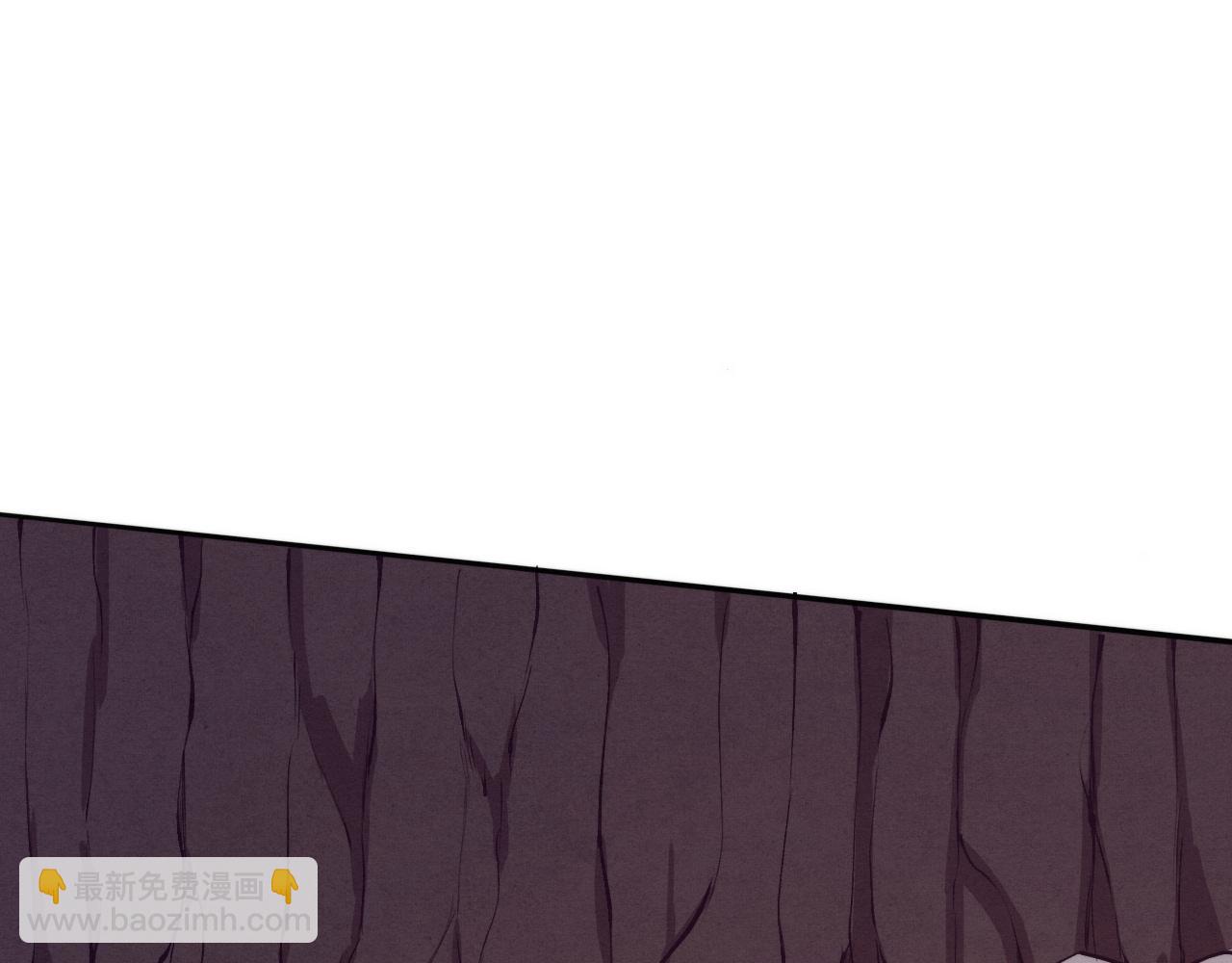 進化狂潮 - 第140話 段飛再次提升(3/4) - 5