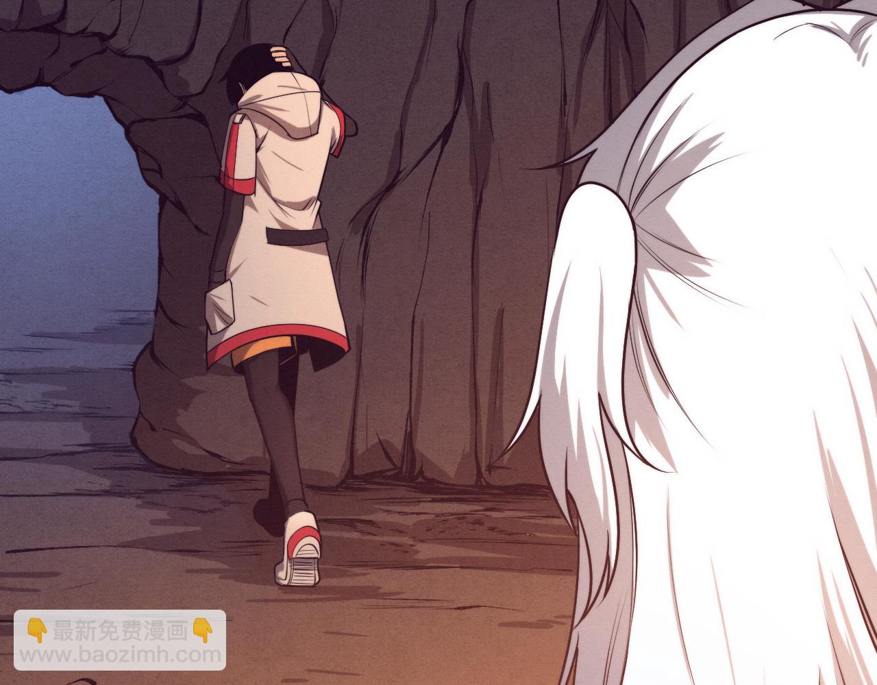 進化狂潮 - 第140話 段飛再次提升(3/4) - 6