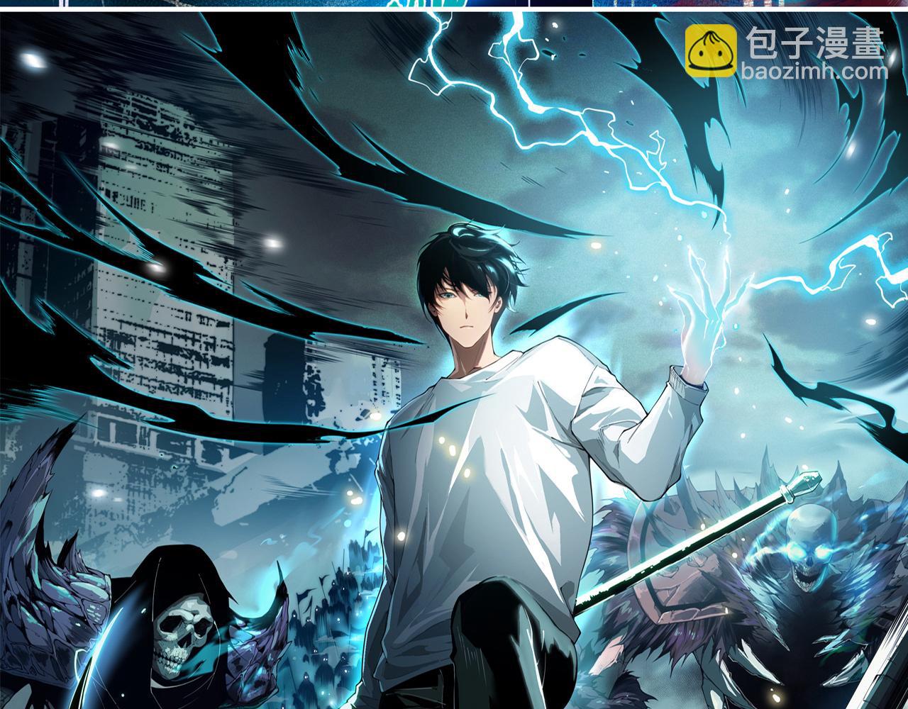 進化狂潮 - 第140話 段飛再次提升(4/4) - 1