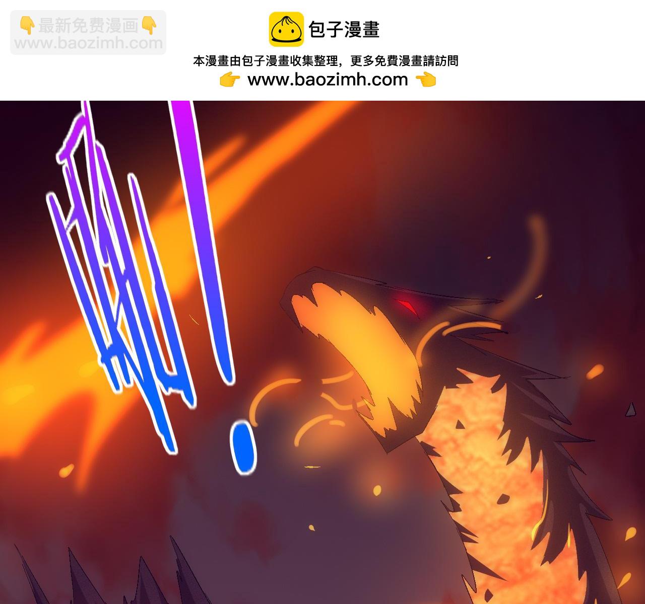 进化狂潮 - 第140话 段飞再次提升(1/4) - 2