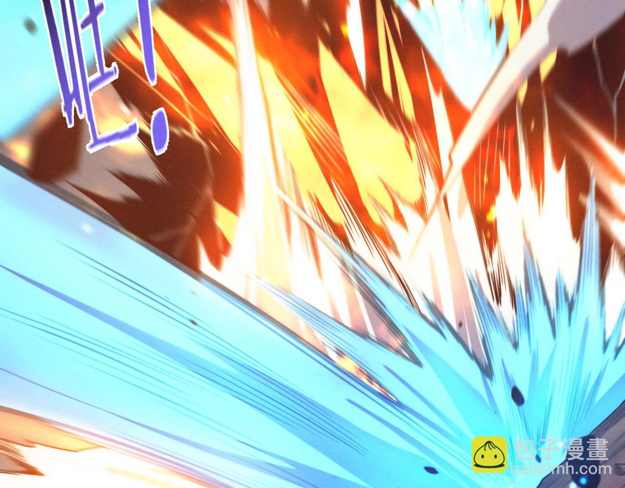 进化狂潮 - 第140话 段飞再次提升(1/4) - 8