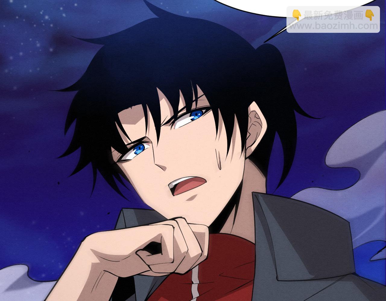 进化狂潮 - 第140话 段飞再次提升(1/4) - 5