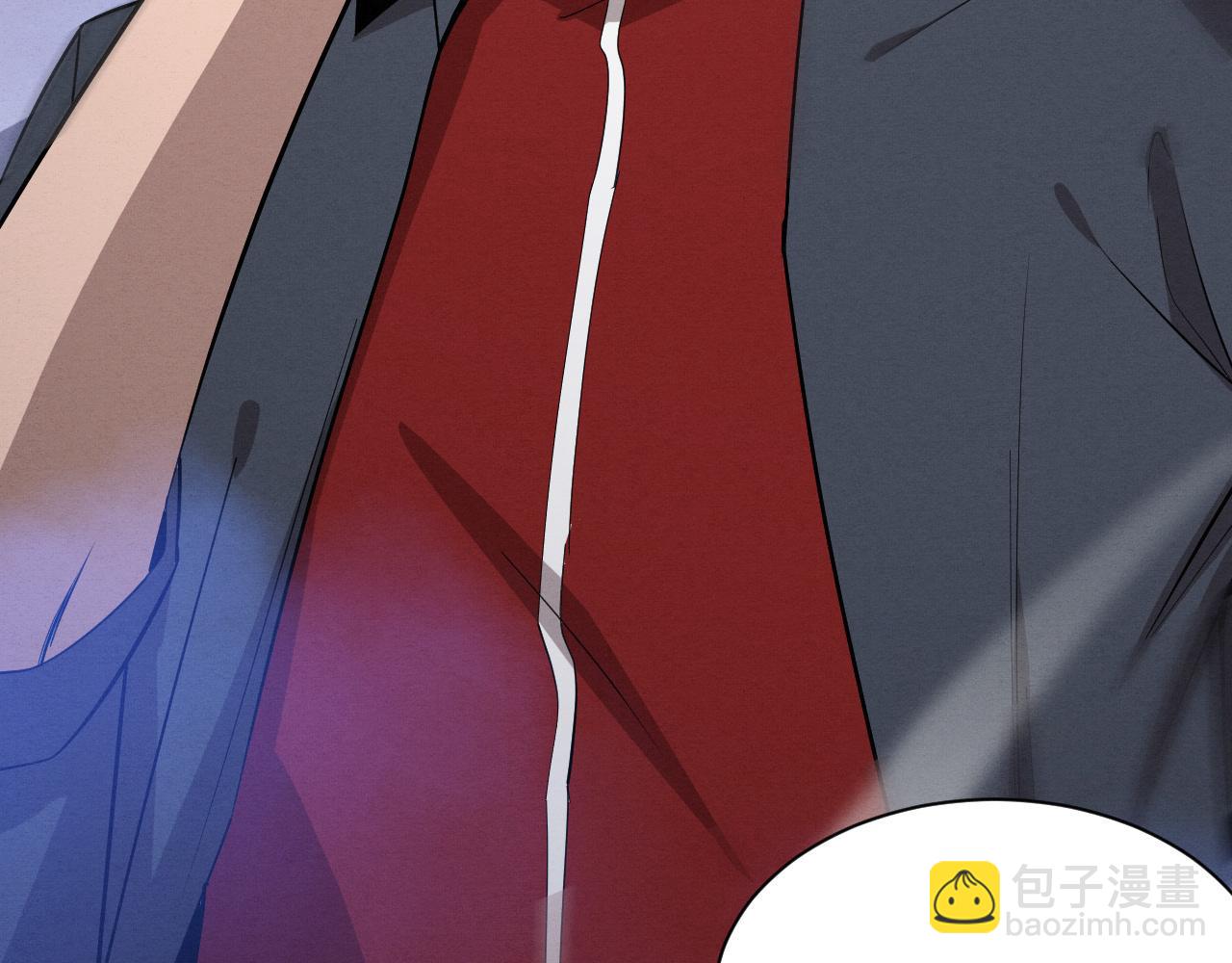 进化狂潮 - 第140话 段飞再次提升(1/4) - 6