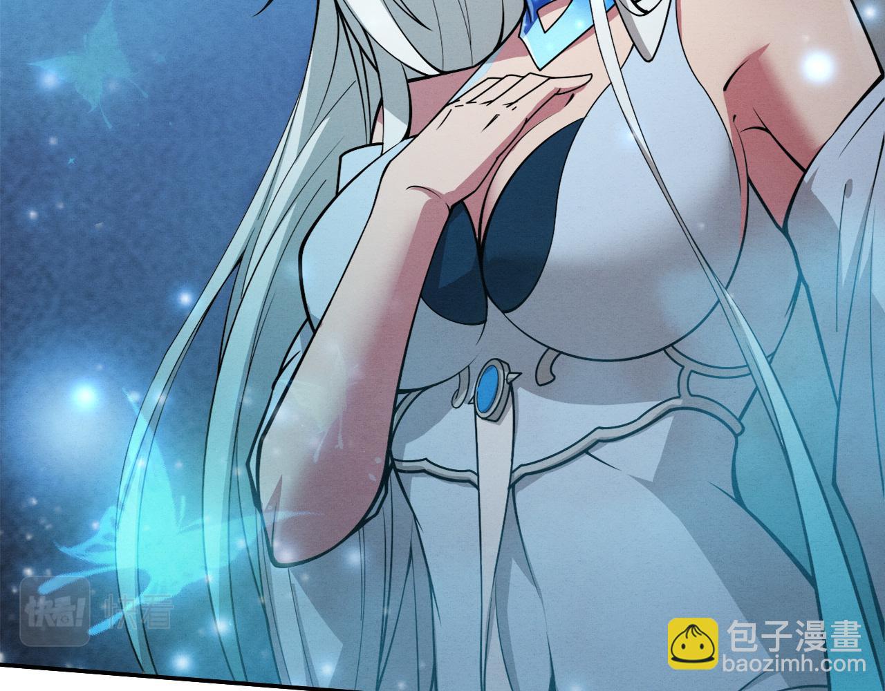 进化狂潮 - 第140话 段飞再次提升(1/4) - 5