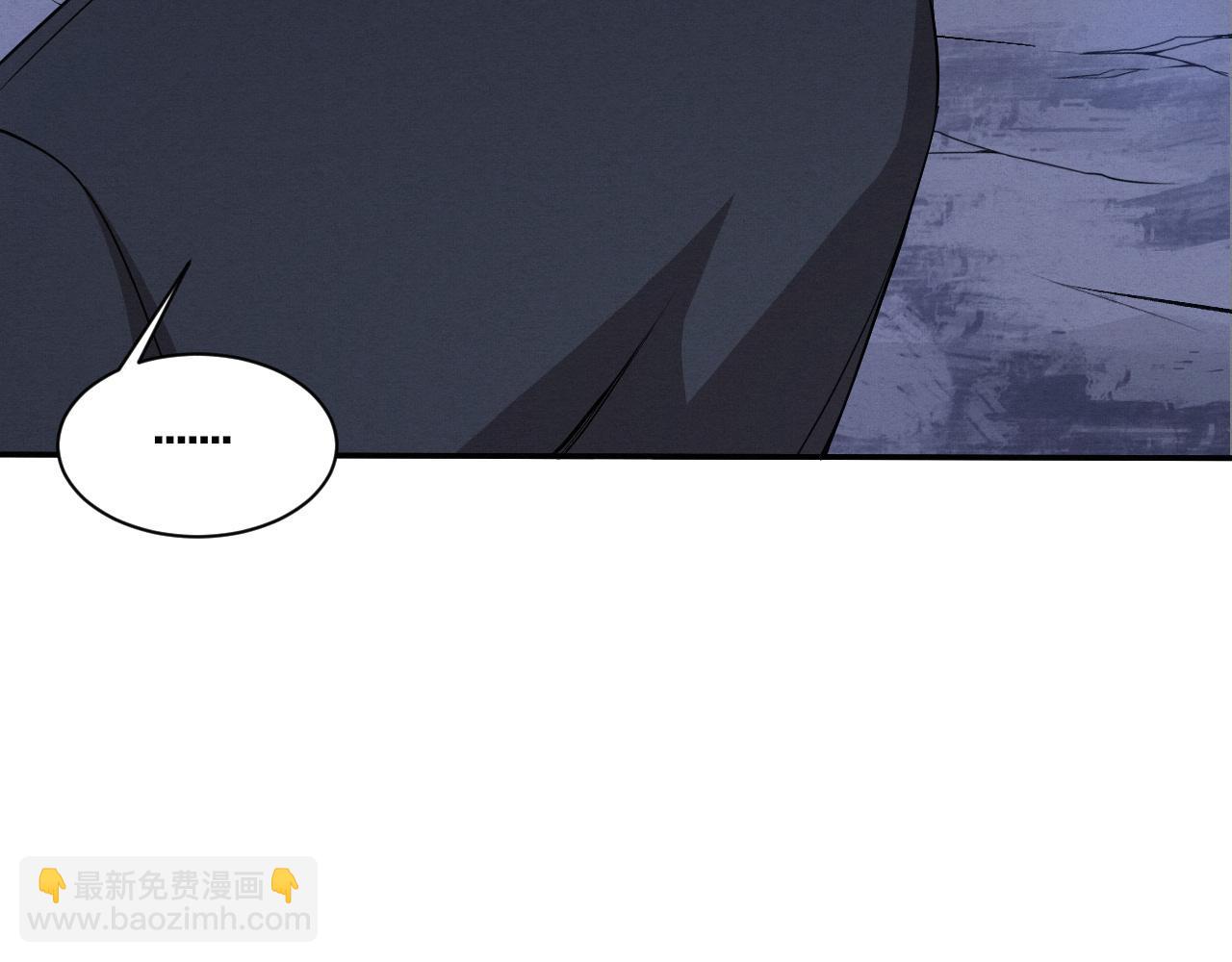 進化狂潮 - 第140話 段飛再次提升(2/4) - 2