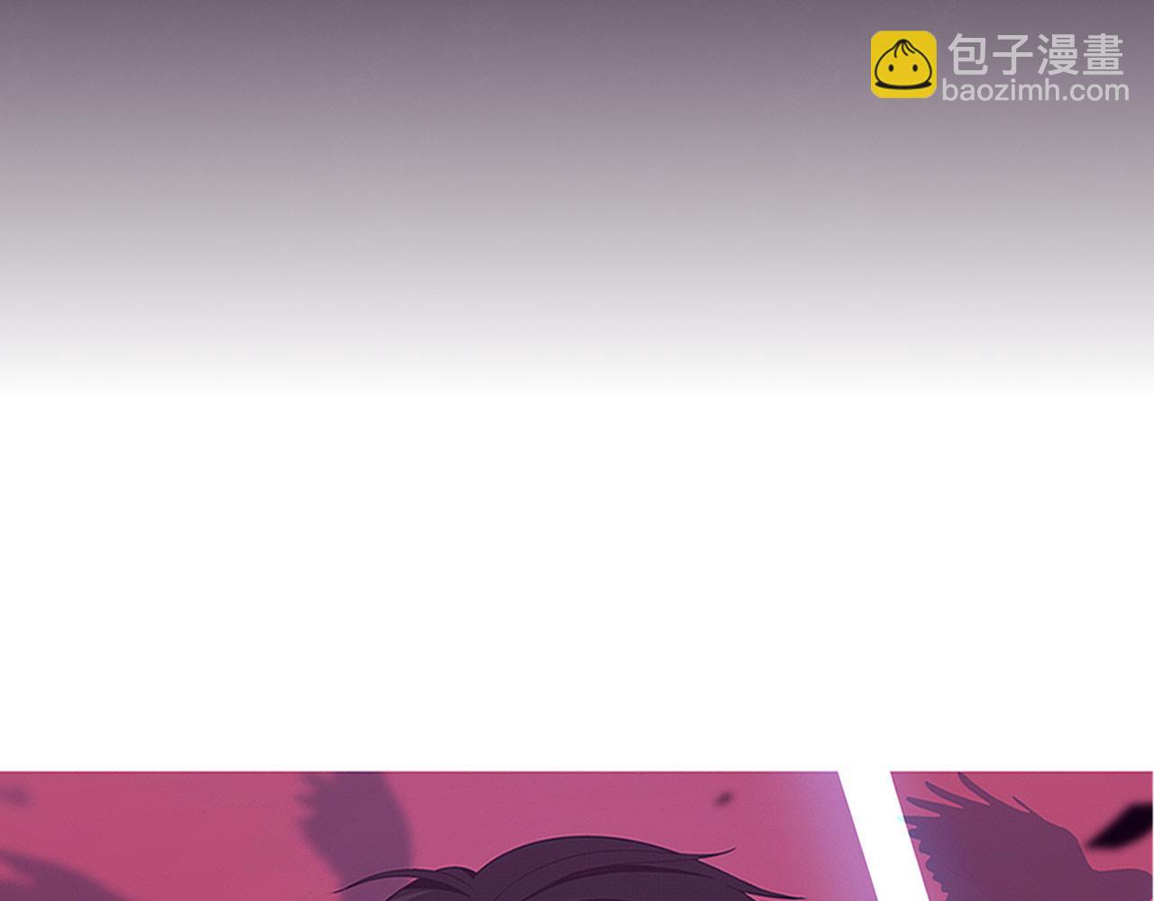 进化狂潮 - 第140话 段飞再次提升(1/4) - 8