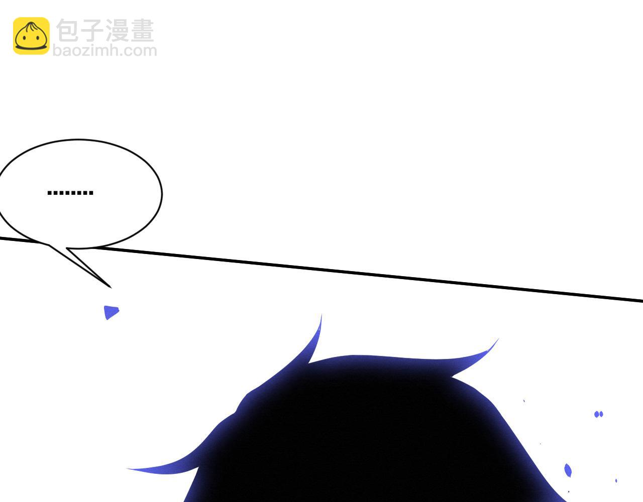 進化狂潮 - 第140話 段飛再次提升(2/4) - 5