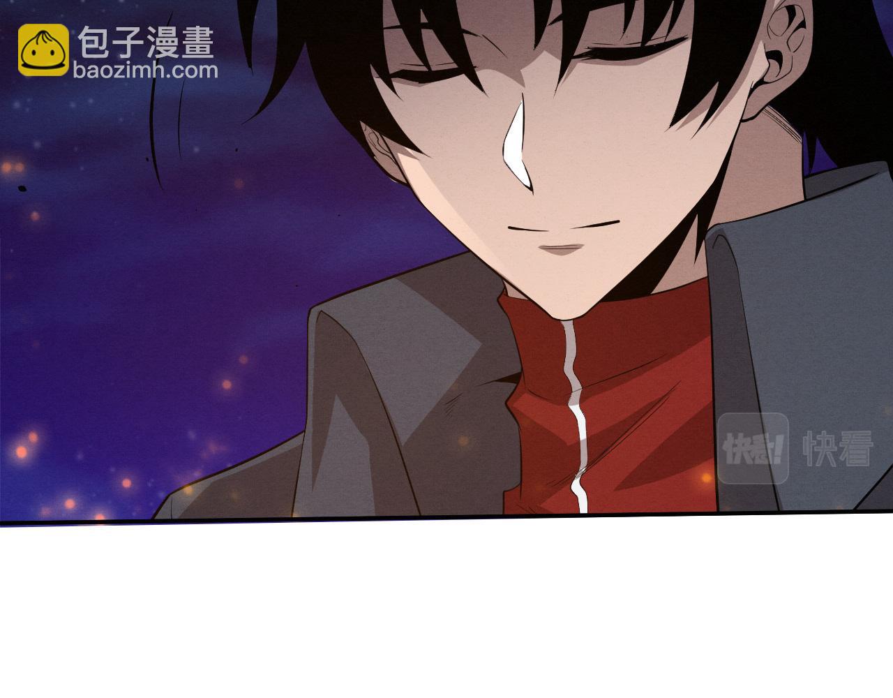 進化狂潮 - 第140話 段飛再次提升(2/4) - 8