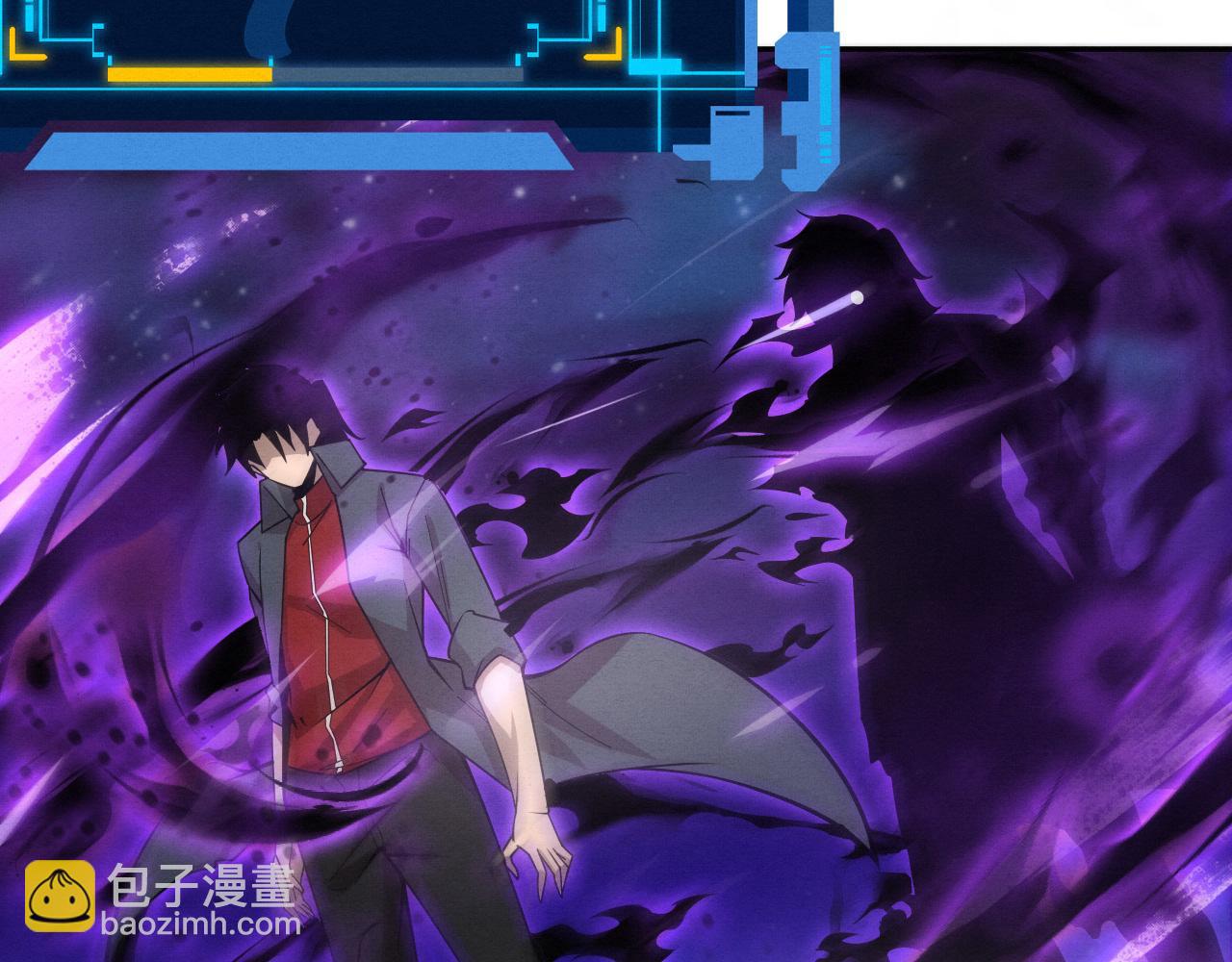 進化狂潮 - 第140話 段飛再次提升(2/4) - 5