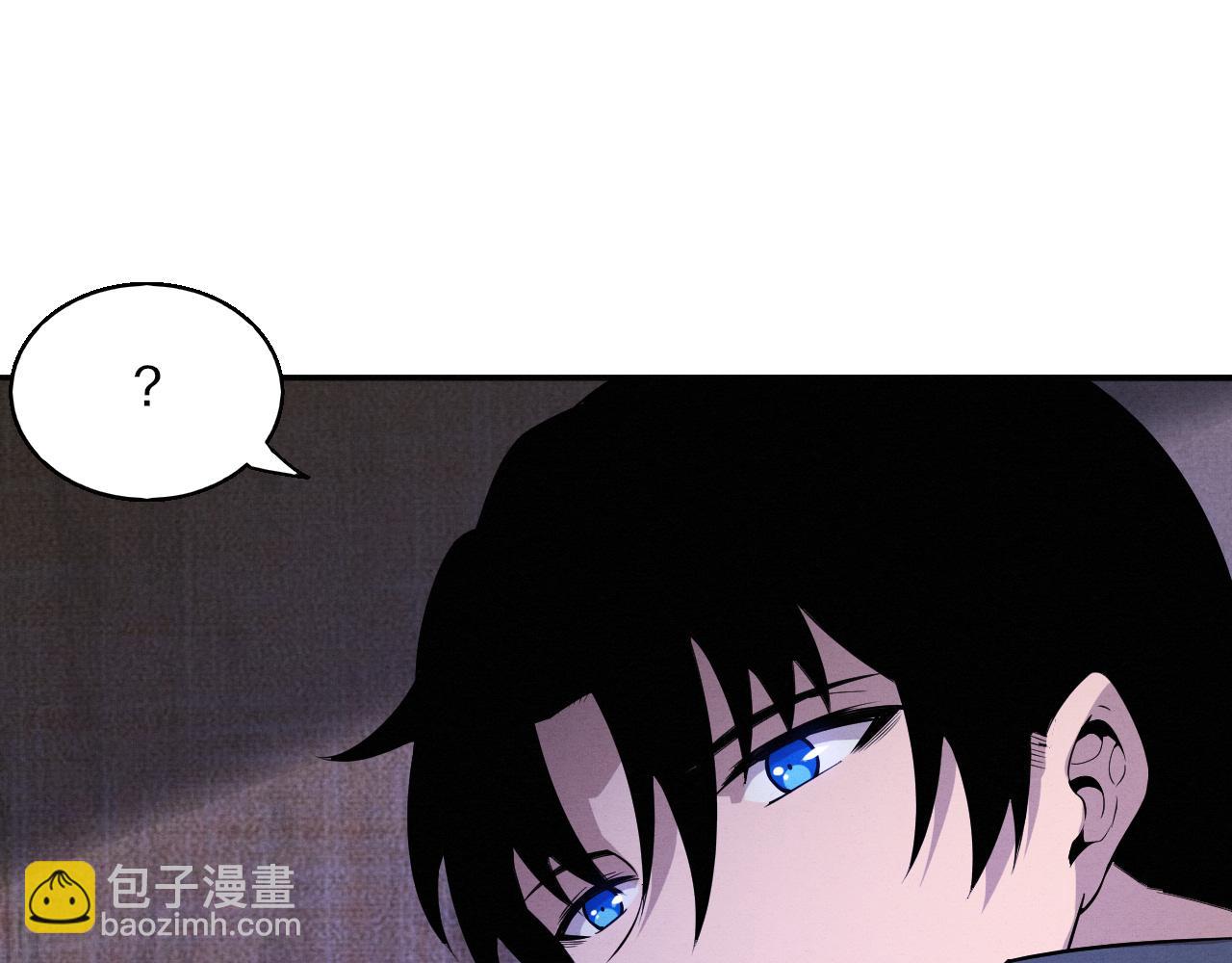 進化狂潮 - 第142話 測試通過(3/3) - 5