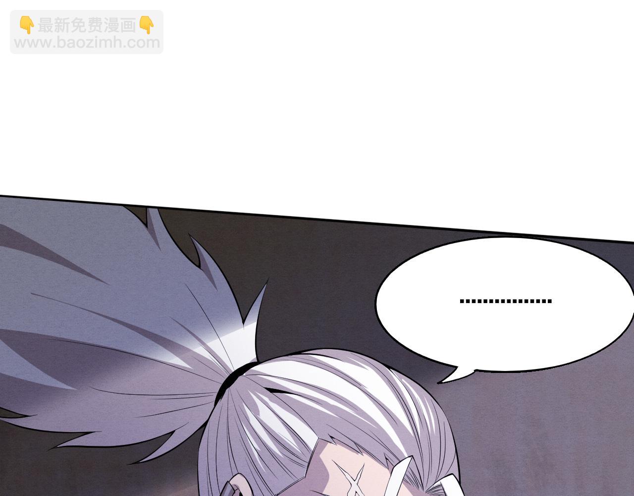 進化狂潮 - 第142話 測試通過(3/3) - 6