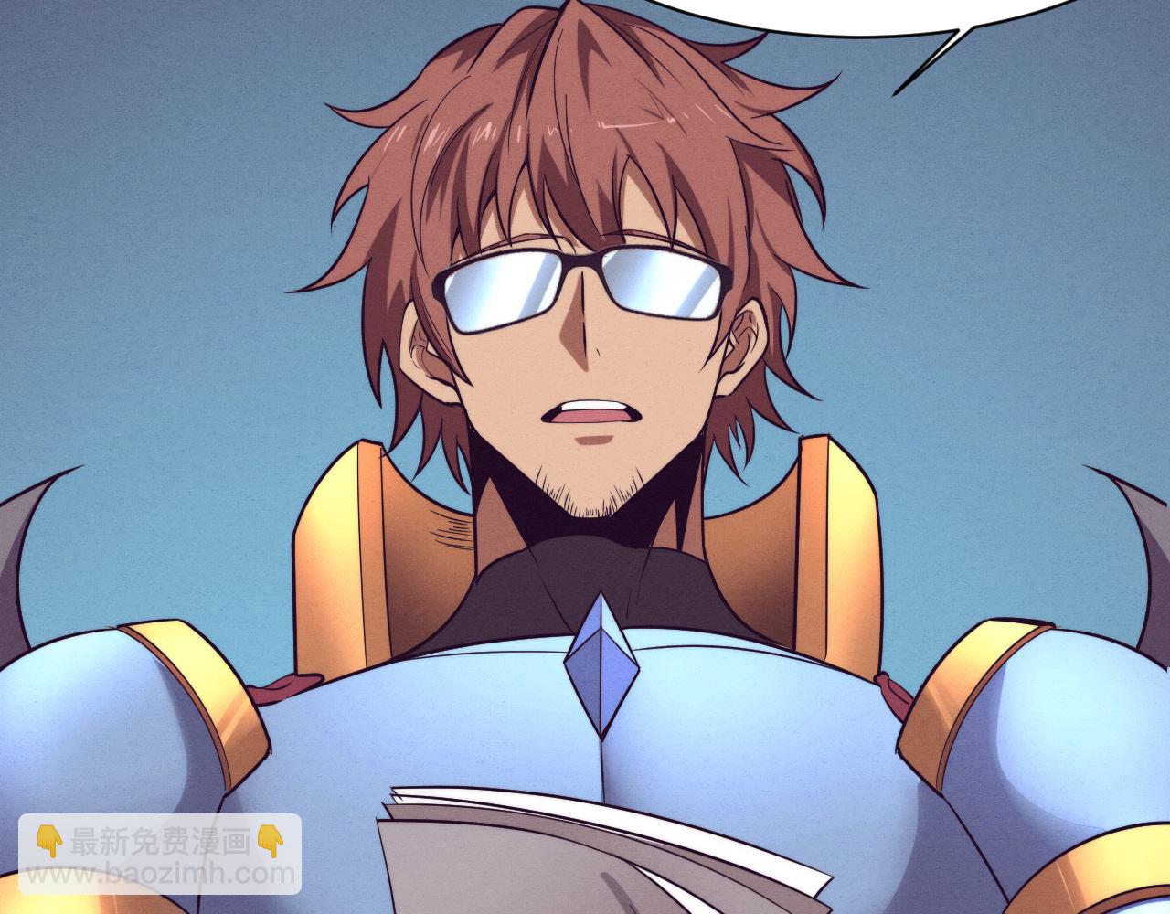 進化狂潮 - 第142話 測試通過(3/3) - 6