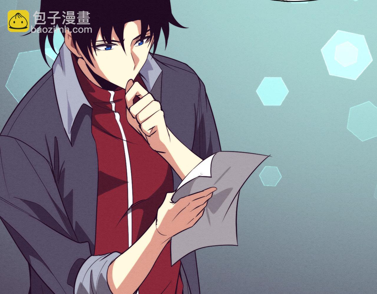 進化狂潮 - 第142話 測試通過(3/3) - 2