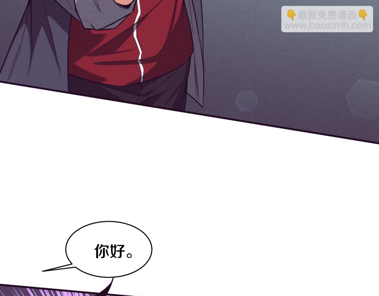 進化狂潮 - 第142話 測試通過(3/3) - 3