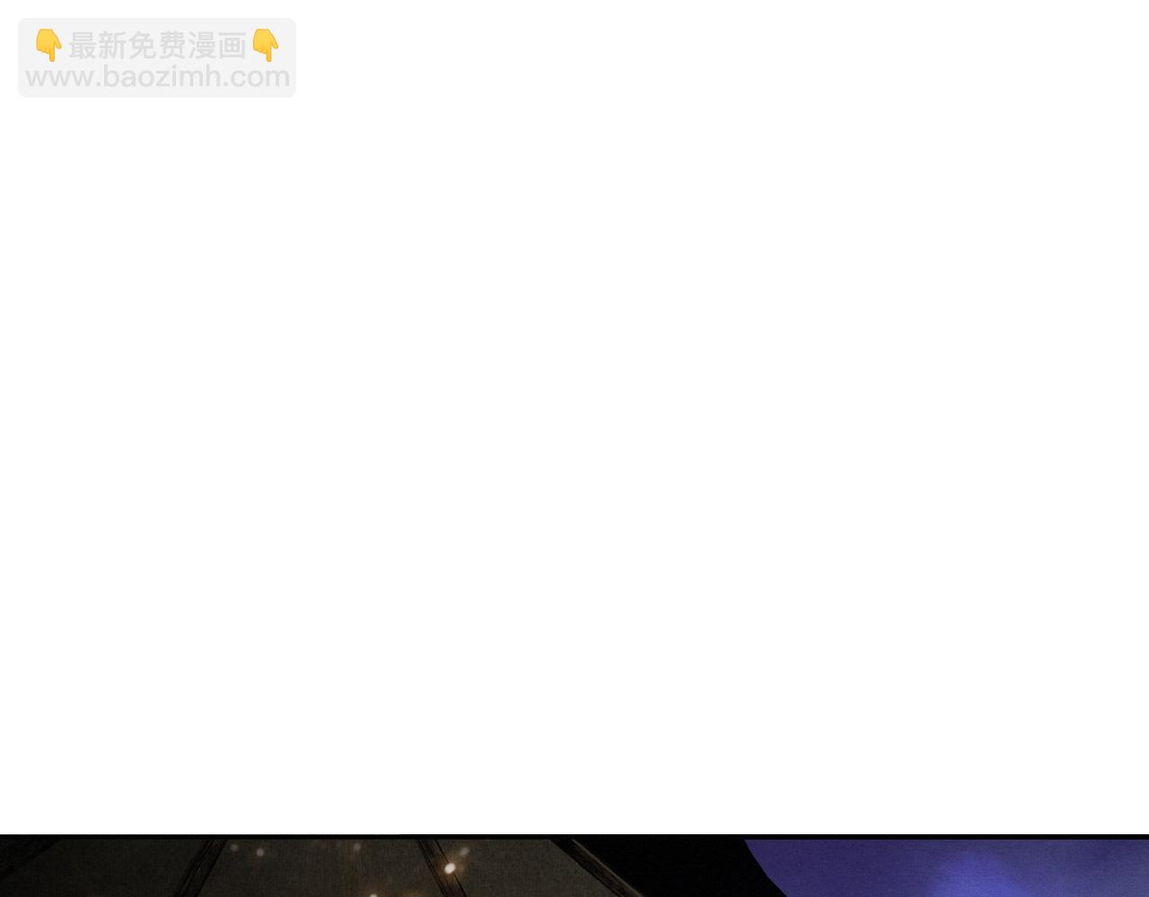 进化狂潮 - 第142话 测试通过(1/3) - 6