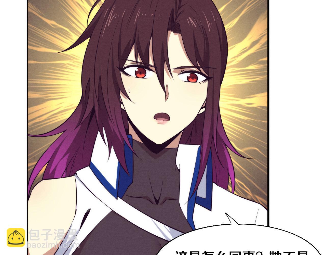 進化狂潮 - 第142話 測試通過(2/3) - 8