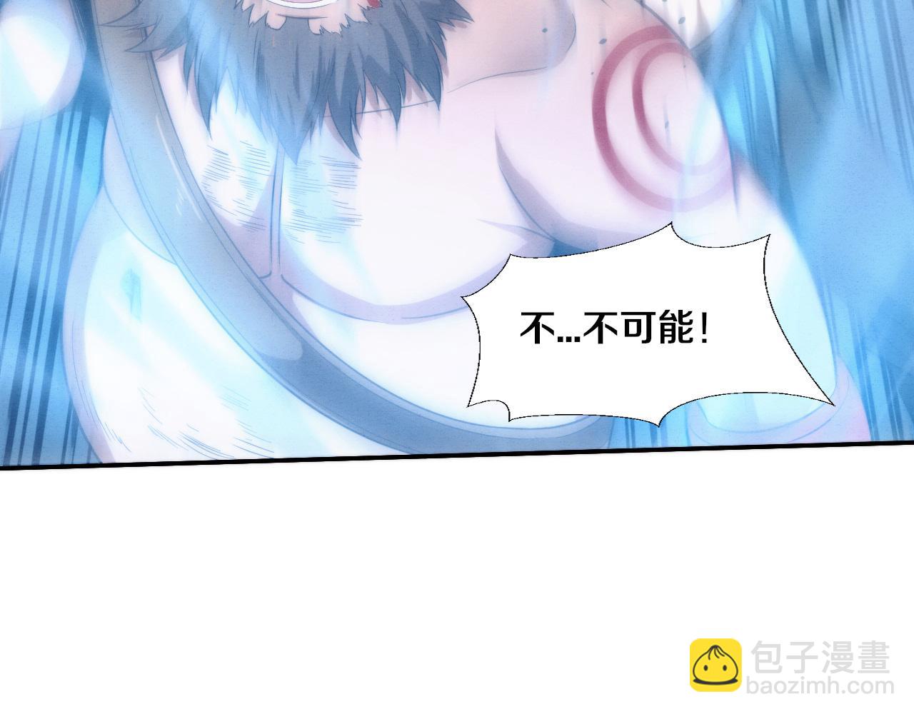 進化狂潮 - 第142話 測試通過(2/3) - 7