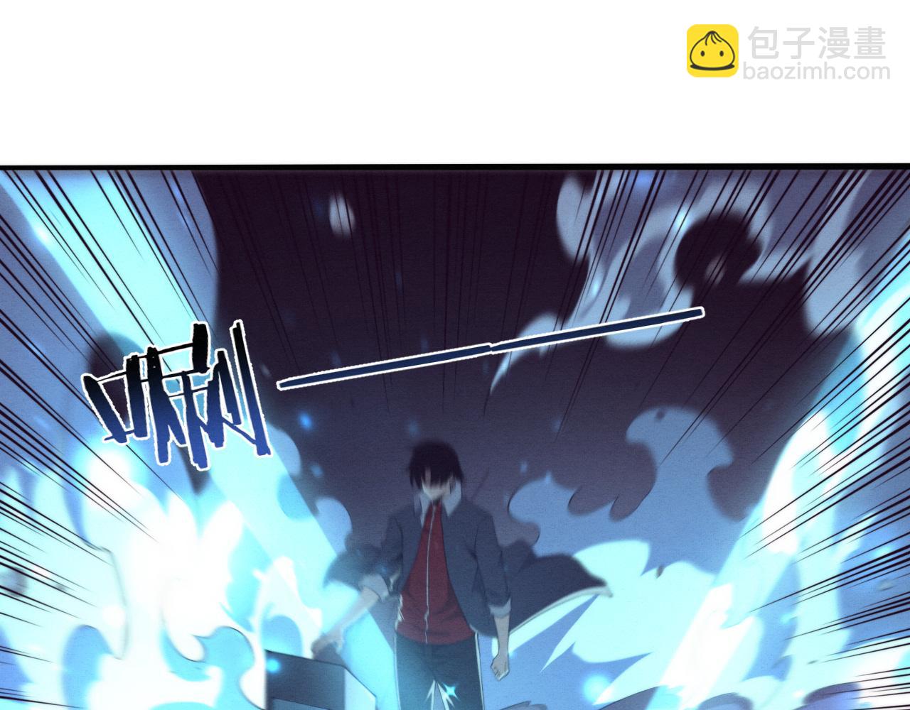 進化狂潮 - 第142話 測試通過(2/3) - 8