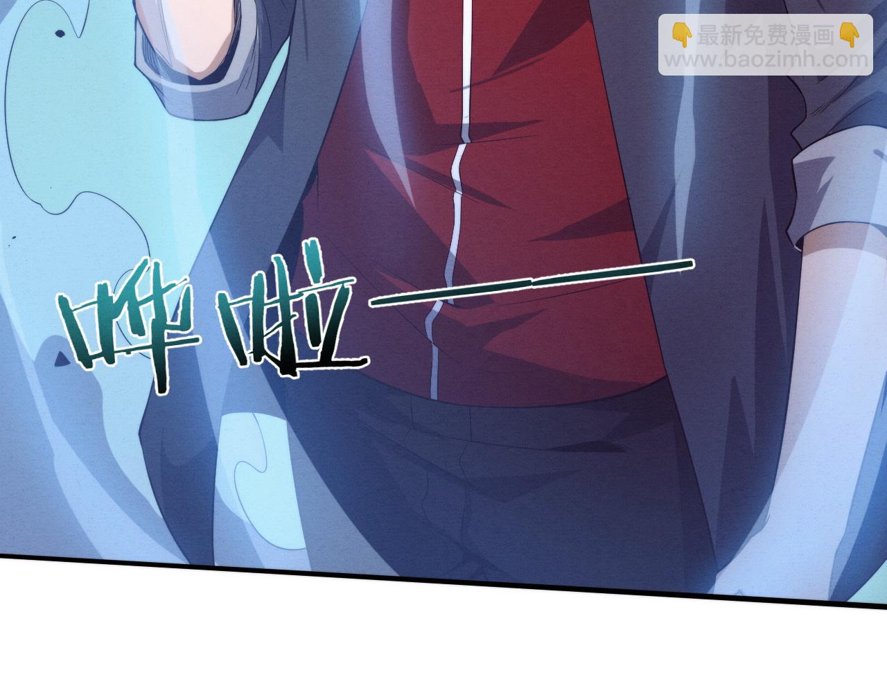 進化狂潮 - 第142話 測試通過(2/3) - 6