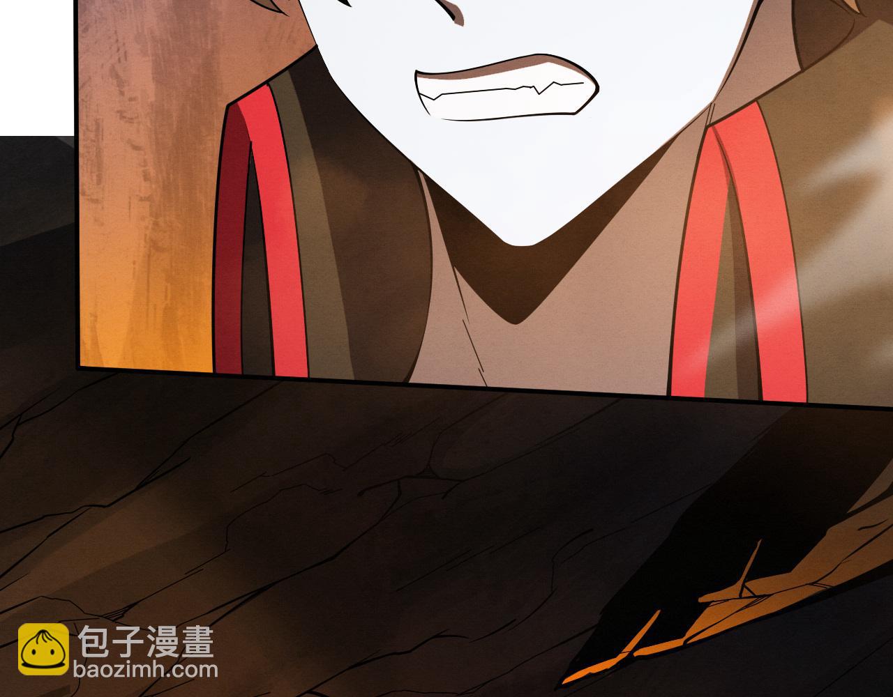 進化狂潮 - 第144話 小隊出發(3/3) - 5