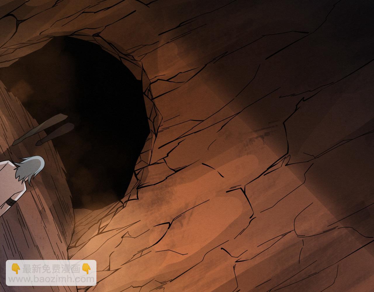 進化狂潮 - 第144話 小隊出發(3/3) - 6