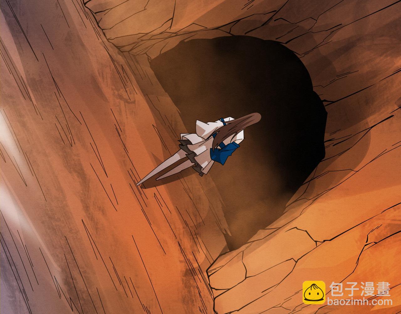 進化狂潮 - 第144話 小隊出發(3/3) - 1