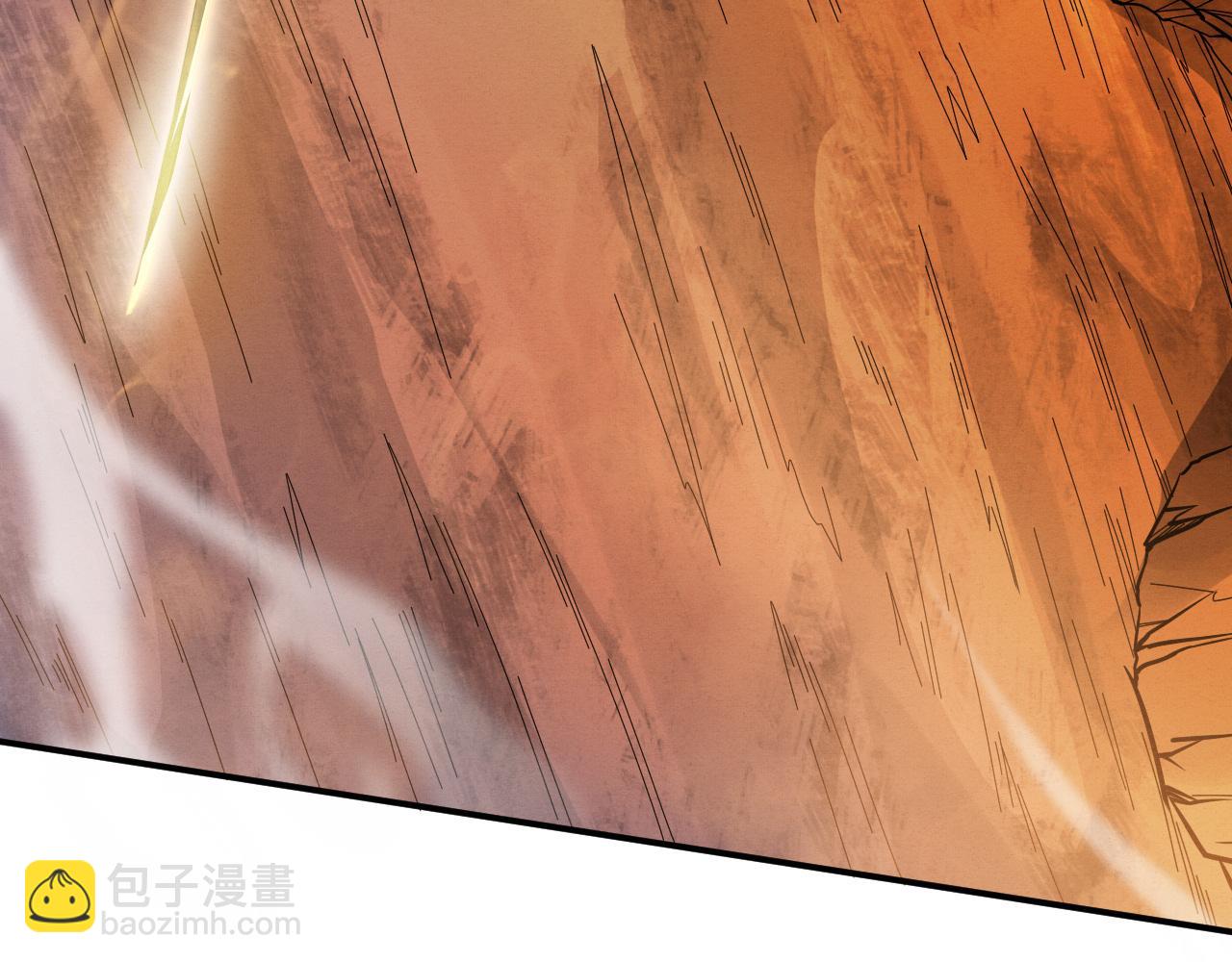 進化狂潮 - 第144話 小隊出發(3/3) - 3