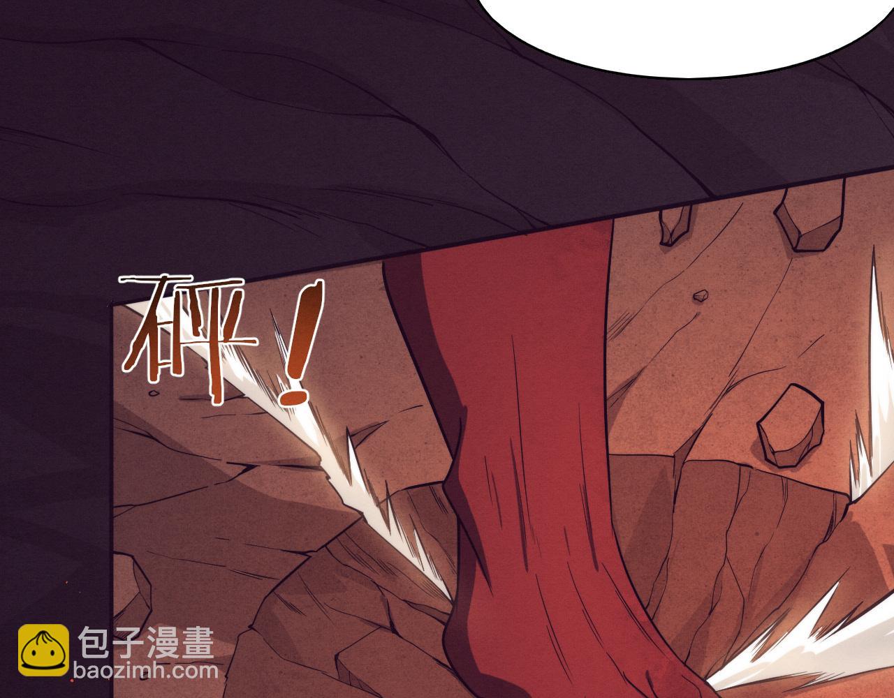 進化狂潮 - 第144話 小隊出發(3/3) - 5