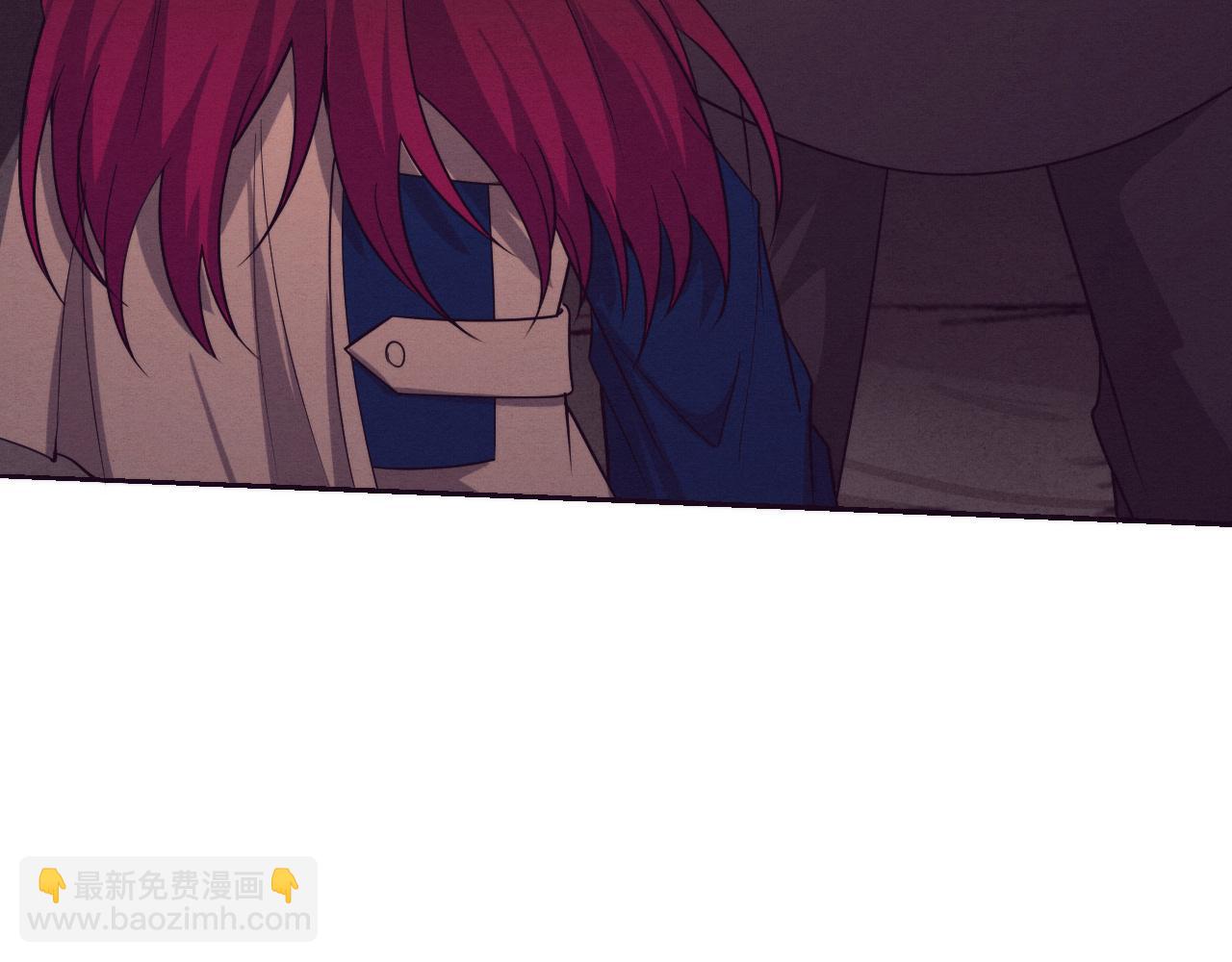 進化狂潮 - 第144話 小隊出發(3/3) - 5