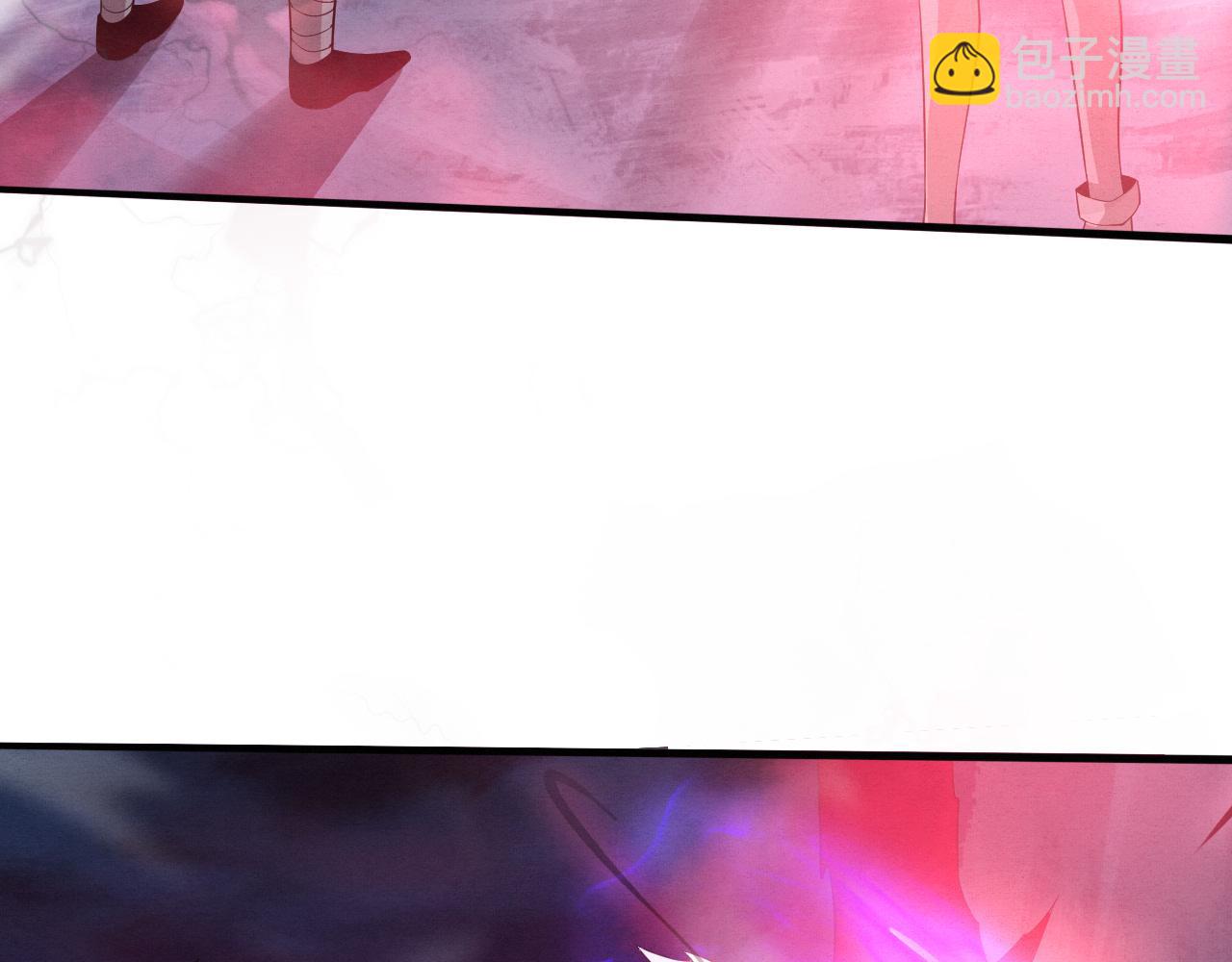 進化狂潮 - 第144話 小隊出發(2/3) - 4