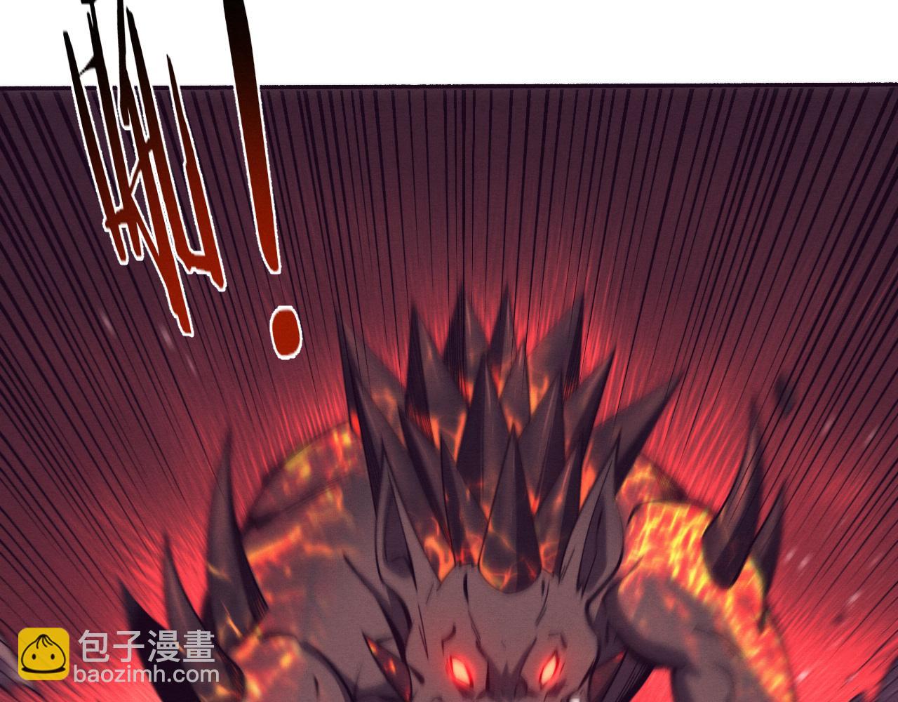 進化狂潮 - 第144話 小隊出發(2/3) - 1