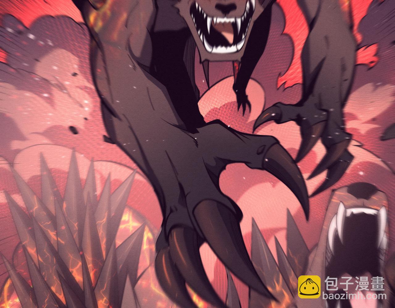 進化狂潮 - 第144話 小隊出發(2/3) - 2