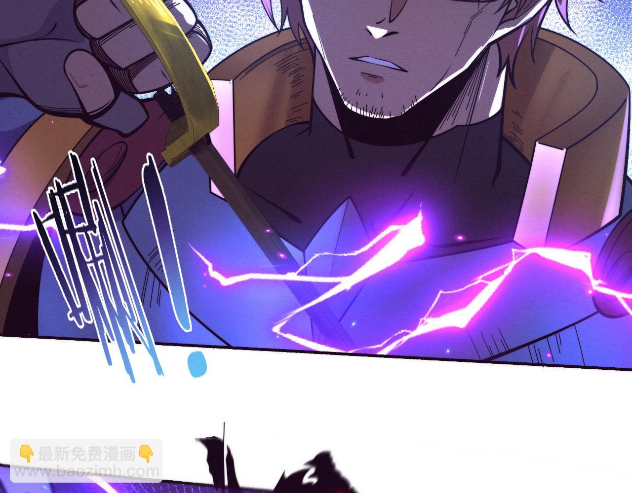 進化狂潮 - 第144話 小隊出發(2/3) - 5